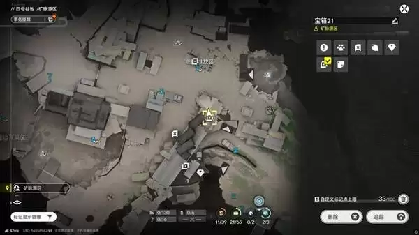 明日方舟终末地四号谷地矿脉源区全宝箱收集攻略