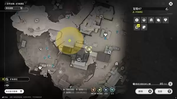 明日方舟终末地四号谷地矿脉源区全宝箱收集攻略