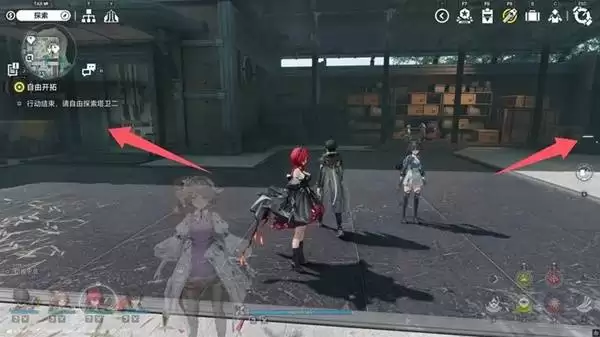 明日方舟终末地三测武陵地区全宝箱收集攻略