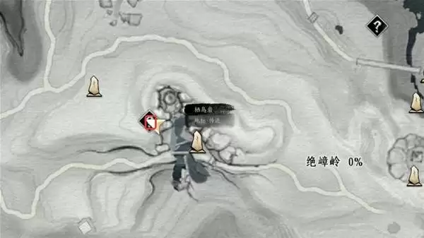 燕云十六声不见山奇遇触发条件与位置汇总