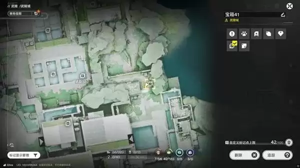 明日方舟终末地三测武陵地区全宝箱收集攻略