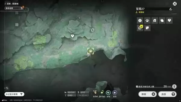 明日方舟终末地三测武陵地区全宝箱收集攻略
