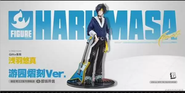 绝区零2.5前瞻兑换码与情报整理 2.5版本卡池与活动一览