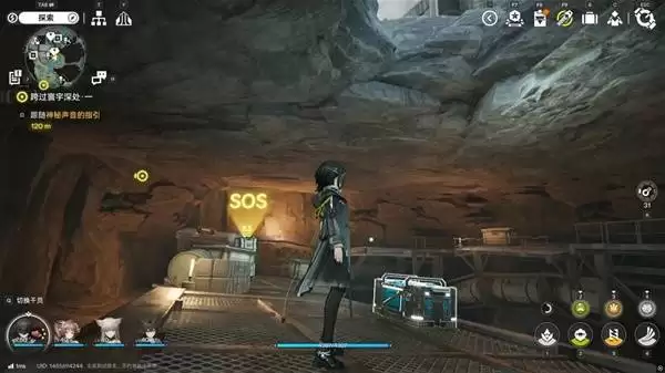 明日方舟终末地四号谷地矿脉源区全宝箱收集攻略