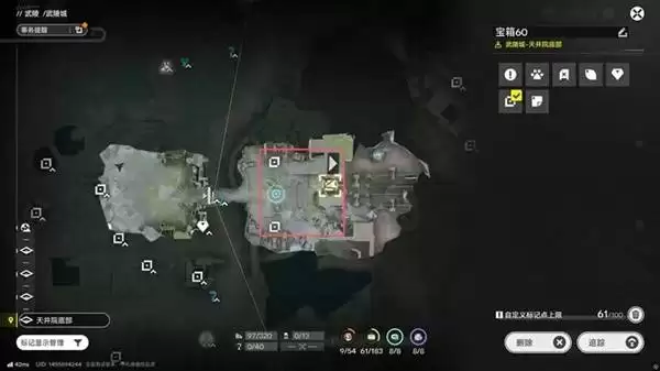 明日方舟终末地三测武陵地区全宝箱收集攻略