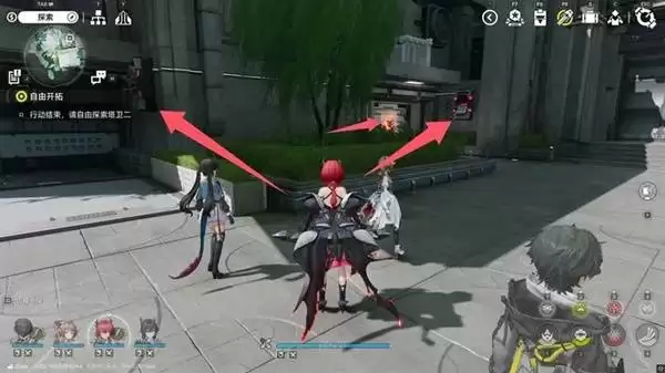 明日方舟终末地三测武陵地区全宝箱收集攻略