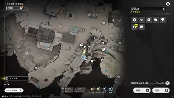 明日方舟终末地四号谷地矿脉源区全宝箱收集攻略