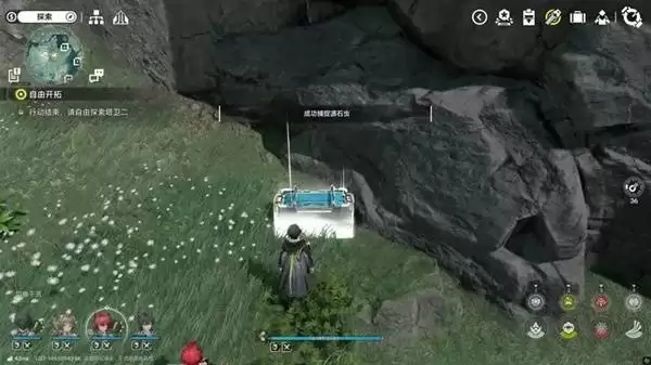 明日方舟终末地三测武陵地区全宝箱收集攻略