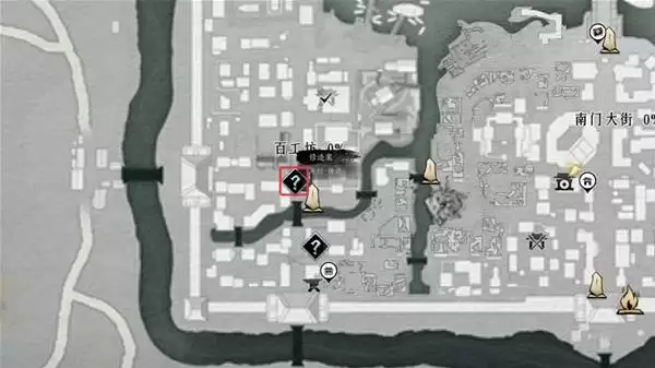 燕云十六声开封奇遇触发条件与位置一览