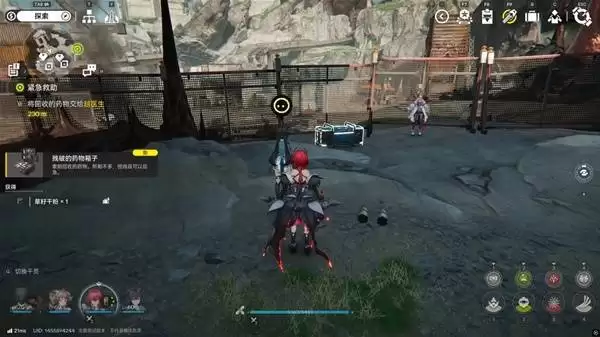 明日方舟终末地四号谷地矿脉源区全宝箱收集攻略