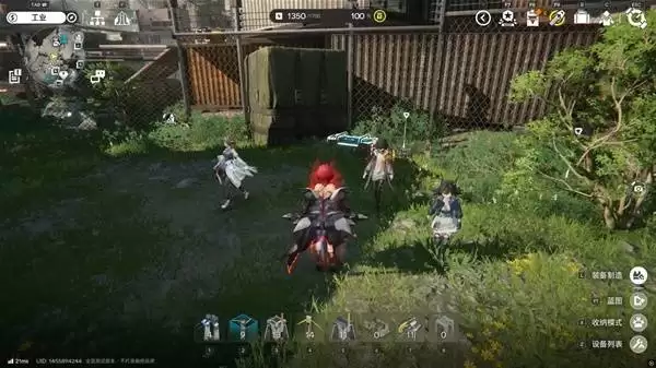 明日方舟终末地四号谷地矿脉源区全宝箱收集攻略