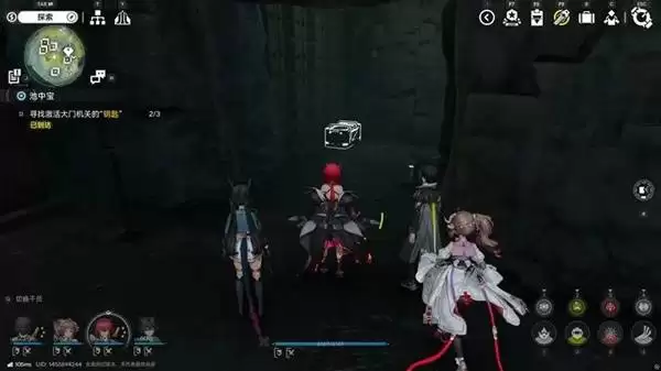 明日方舟终末地三测武陵地区全宝箱收集攻略