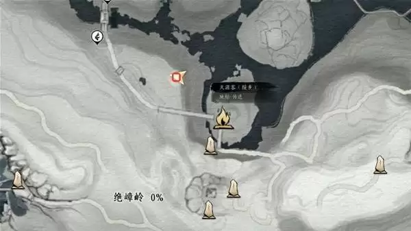 燕云十六声不见山奇遇触发条件与位置汇总