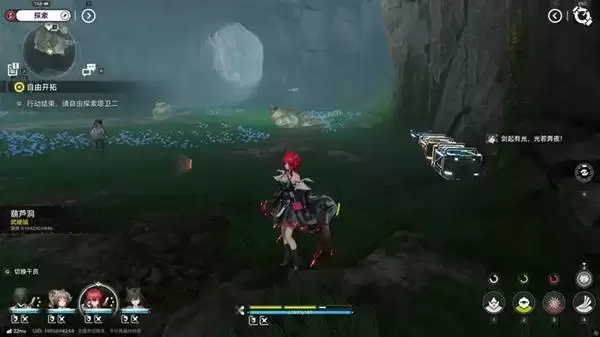 明日方舟终末地三测武陵地区全宝箱收集攻略