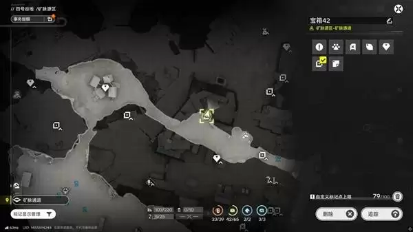 明日方舟终末地四号谷地矿脉源区全宝箱收集攻略