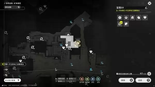 明日方舟终末地四号谷地矿脉源区全宝箱收集攻略