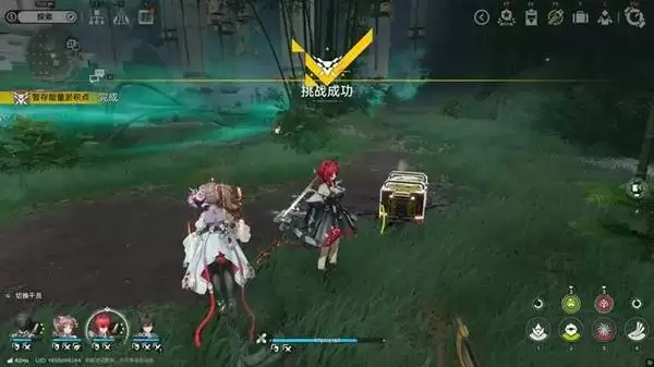 明日方舟终末地三测武陵地区全宝箱收集攻略