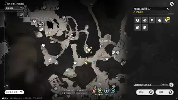 明日方舟终末地四号谷地矿脉源区全醚质收集