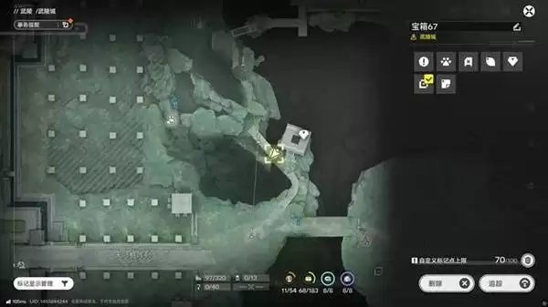 明日方舟终末地三测武陵地区全宝箱收集攻略