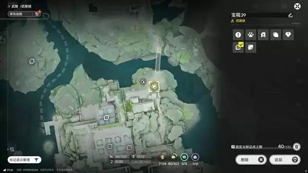 明日方舟终末地三测武陵地区全宝箱收集攻略