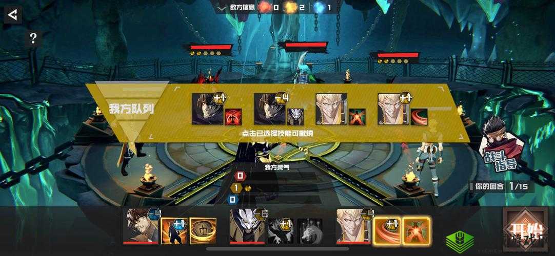 镇魂街武神躯集训营技能搭配推荐：你还在等什么，赶快试试吧