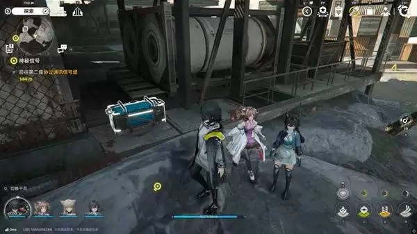 明日方舟终末地四号谷地矿脉源区全宝箱收集攻略