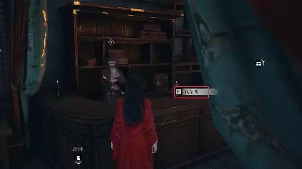 燕云十六声开封奇遇触发条件与位置一览