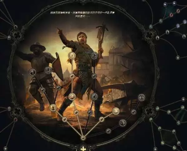 流放之路2战术家围城爆发BD推荐 战术家各阶段BD思路