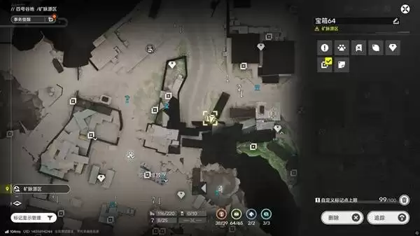 明日方舟终末地四号谷地矿脉源区全宝箱收集攻略