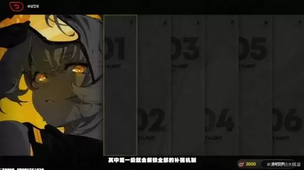 绝区零2.5前瞻兑换码与情报整理 2.5版本卡池与活动一览