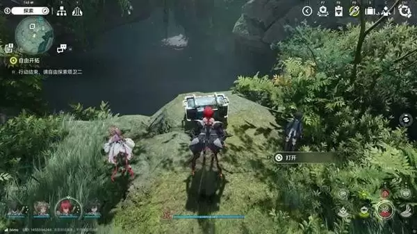 明日方舟终末地三测武陵地区全宝箱收集攻略