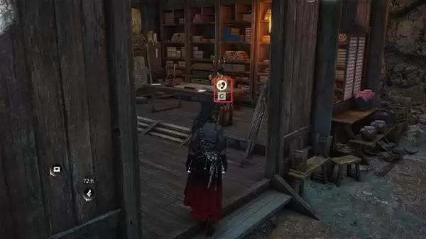 燕云十六声不见山奇遇触发条件与位置汇总