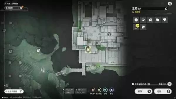 明日方舟终末地三测武陵地区全宝箱收集攻略