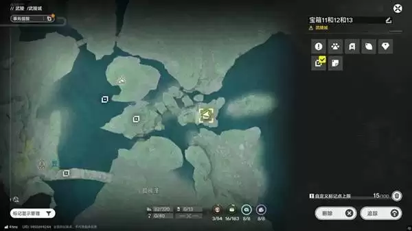 明日方舟终末地三测武陵地区全宝箱收集攻略