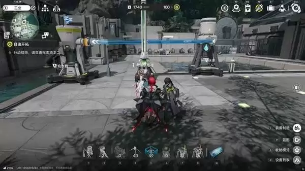 明日方舟终末地三测武陵地区全宝箱收集攻略