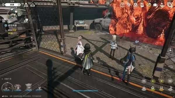 明日方舟终末地四号谷地矿脉源区全宝箱收集攻略