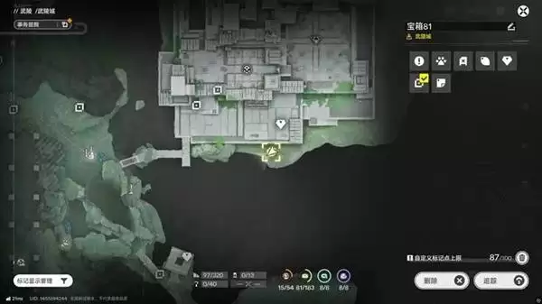 明日方舟终末地三测武陵地区全宝箱收集攻略