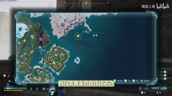 幻兽帕鲁ULTRAKILL联动装备获取方法 ULTRAKILL联动武器、装备怎么获得