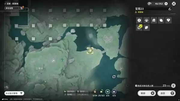 明日方舟终末地三测武陵地区全宝箱收集攻略