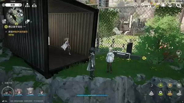 明日方舟终末地四号谷地矿脉源区全宝箱收集攻略