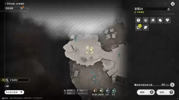 明日方舟终末地四号谷地矿脉源区全宝箱收集攻略