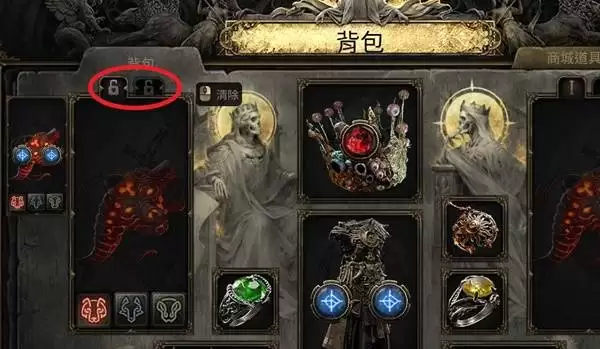 流放之路20.4德鲁伊熊形态开荒攻略