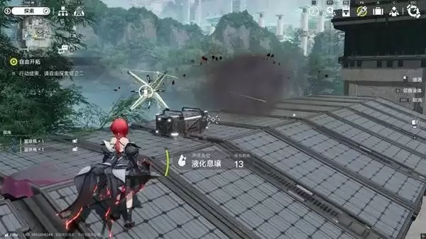 明日方舟终末地三测武陵地区全宝箱收集攻略