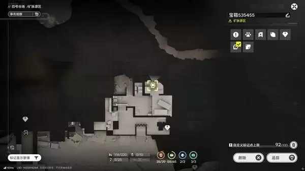 明日方舟终末地四号谷地矿脉源区全宝箱收集攻略