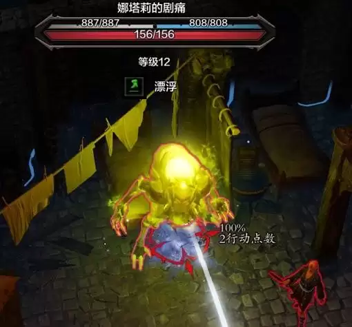 神界原罪2无法正常获得的独特装备盘点 获取方式与面板一览