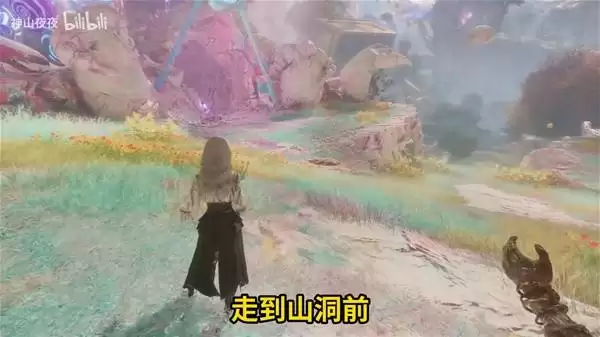 光与影33号远征队维尔索的草稿重要道具收集攻略