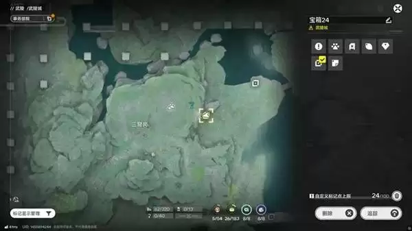 明日方舟终末地三测武陵地区全宝箱收集攻略