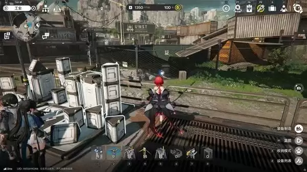 明日方舟终末地四号谷地矿脉源区全醚质收集