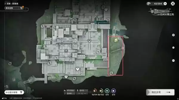 明日方舟终末地三测武陵地区全宝箱收集攻略