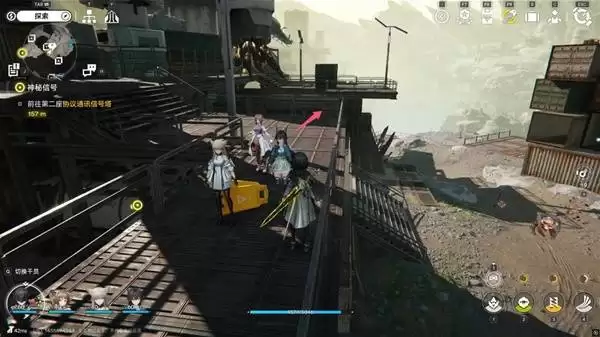 明日方舟终末地四号谷地矿脉源区全醚质收集